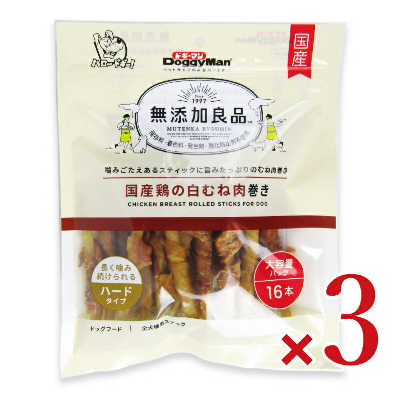 【月初め34時間限定!最大2000円OFFクーポン配布中!】ドギーマンハヤシ無添加良品国産鶏の白むね肉巻き16本×3個