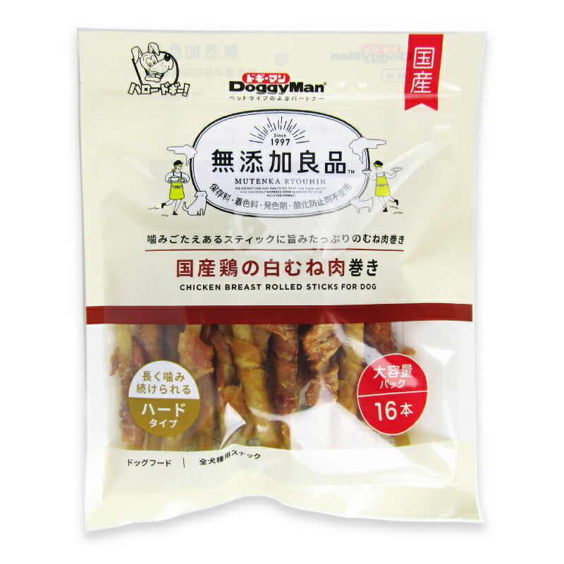 【月初め34時間限定!最大2000円OFFクーポン配布中!】ドギーマンハヤシ無添加良品国産鶏の白むね肉巻き16本