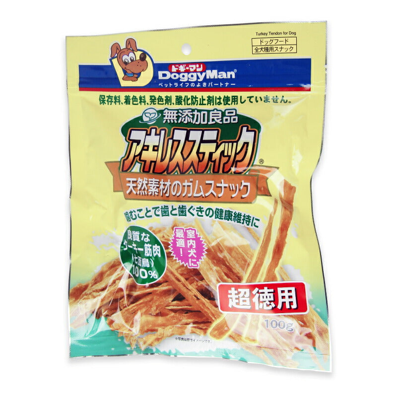 【月初め34時間限定!最大2000円OFFクーポン配布中!】ドギーマンハヤシ無添加良品アキレススティック100g