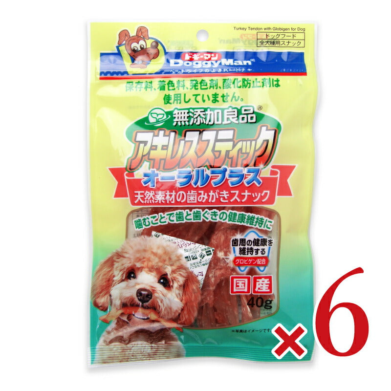 【月初め34時間限定!最大2000円OFFクーポン配布中!】《送料無料》ドギーマンハヤシ無添加良品アキレススティックオーラルプラス40g×6個