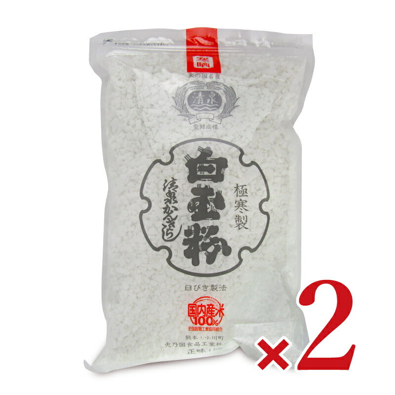 火乃国白玉粉別製清泉印1kg