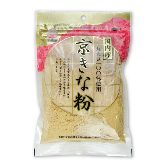 【最大2200円OFFのスーパーSALE限定クーポン配布中！】火乃国国産京きな粉100g