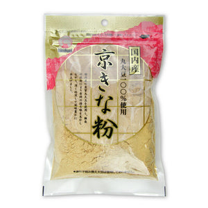 きな粉☆お纏め15点 火乃国 国産京きな粉 100g – にっぽん津々浦々｜本店