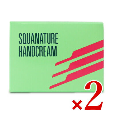 【楽天スーパーSALE限定！最大2000円OFFクーポン配布】ボーソー油脂スクワナチュレハンドクリーム80g