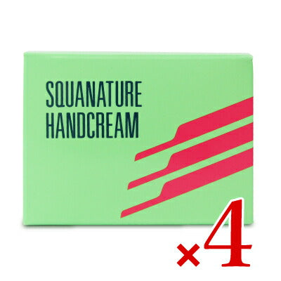 【楽天スーパーSALE限定！最大2000円OFFクーポン配布】ボーソー油脂スクワナチュレハンドクリーム80g