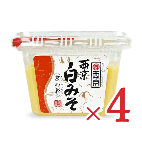 西京味噌 西京白みそ京の彩 300g 甘味噌