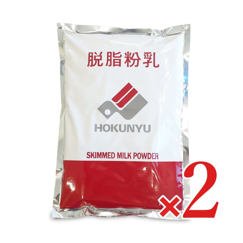 北海道乳業 脱脂粉乳 1kg 北乳