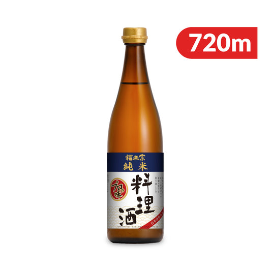 福光屋 福正宗 純米 料理酒 720ml