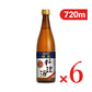 福光屋 福正宗 純米 料理酒 720ml