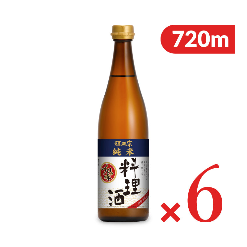 福光屋 福正宗 純米 料理酒 720ml