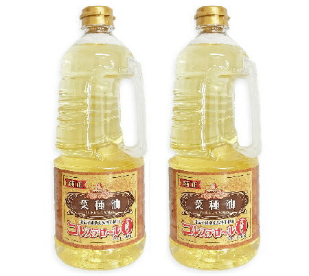 【24時間限定！食フェス限定クーポン配布中！】《送料無料》カネゲン純正菜種油1360g×2本［平田産業］【カネ源平田菜種油菜たね油なたね油食用油】