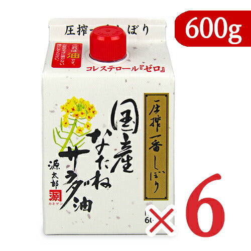 平田産業 圧搾一番しぼり 国産なたねサラダ油 600g – にっぽん津々浦々