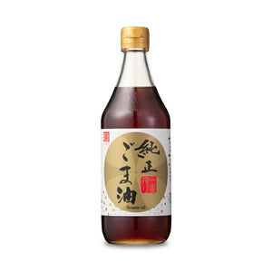 カネゲン 純正ごま油（一番しぼり） 450g ［平田産業 平田］【カネ源