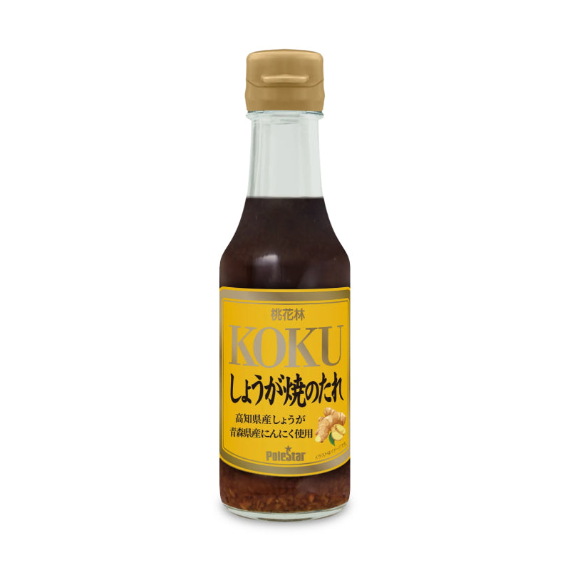 ポールスタア 桃花林 KOKU しょうが焼のたれ 160g