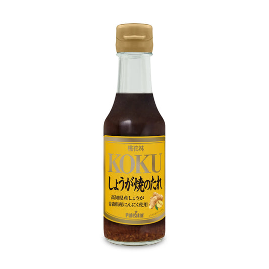 ポールスタア 桃花林 KOKU しょうが焼のたれ 160g