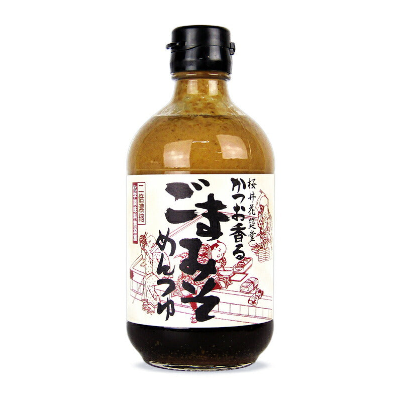 桜井花筵堂かつお香るごまみそめんつゆ2倍濃縮455gポールスタア