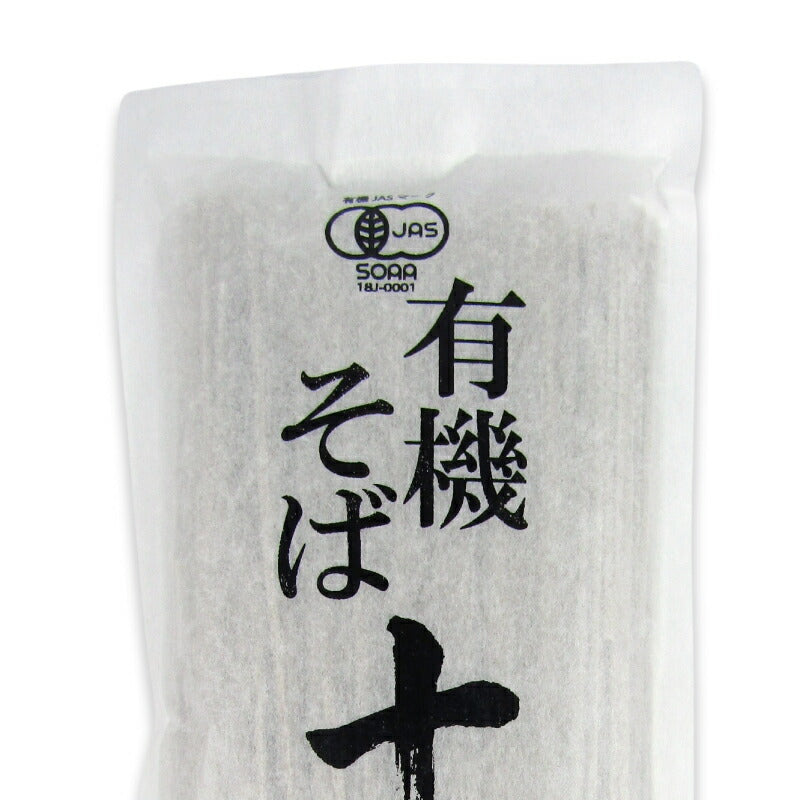 【月初34時間限定！最大2200円OFFクーポン配布中！】本田商店有機十割そば180g有機JAS