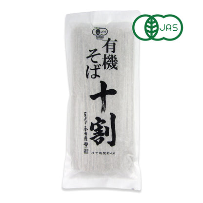 【月初34時間限定！最大2200円OFFクーポン配布中！】本田商店有機十割そば180g有機JAS
