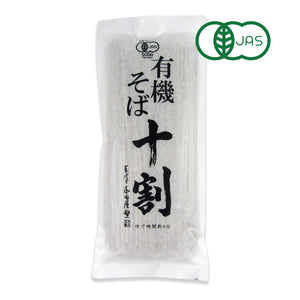 のゆそ 本田商店 有機十割そば 180g 有機JAS – にっぽん津々浦々｜本店