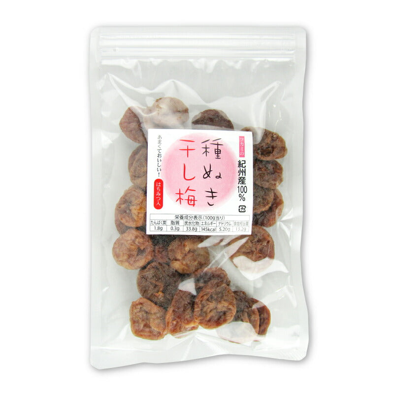 深見梅店 種抜き干し梅 120g – にっぽん津々浦々｜本店