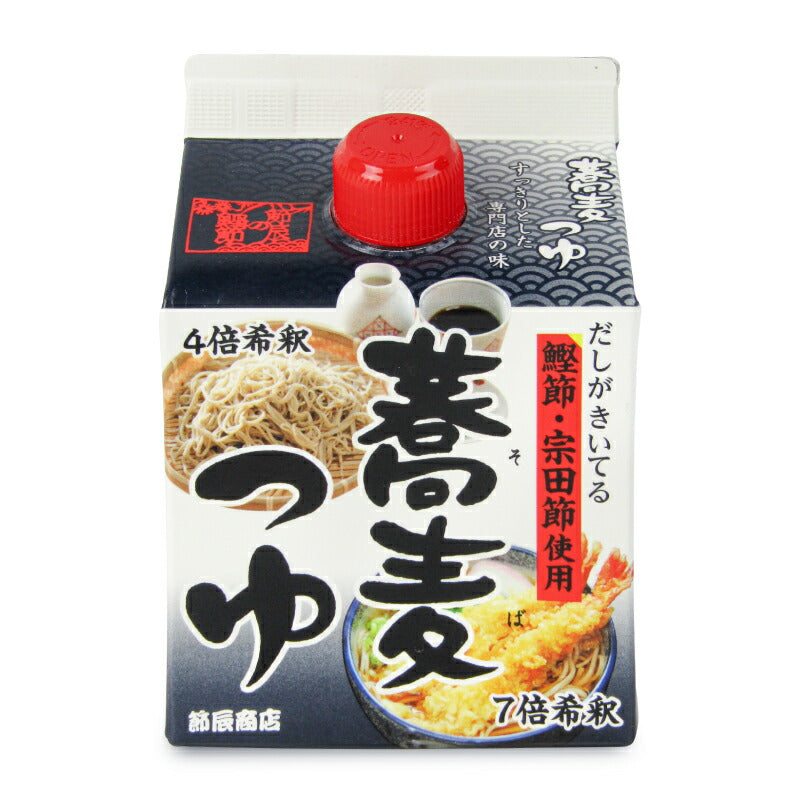 【マラソン限定！最大2000円OFFクーポン配布中！】節辰商店蕎麦つゆ(7倍濃縮)500ml