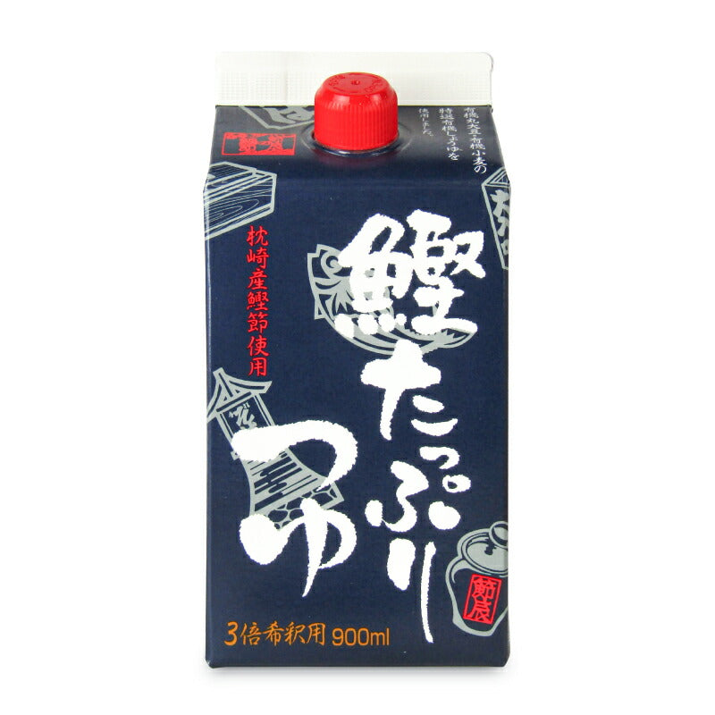 【マラソン限定！最大2000円OFFクーポン配布中！】節辰商店鰹たっぷりつゆ（希釈用）900ml