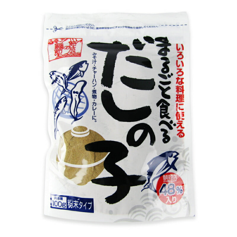 節辰商店まるごと食べるだしの子（粉末タイプ）100g