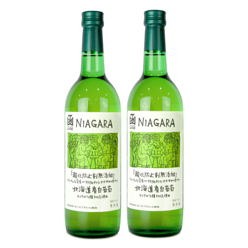 はこだてわいん 酸化防止剤無添加 ナイアガラ 720ml 白ワイン