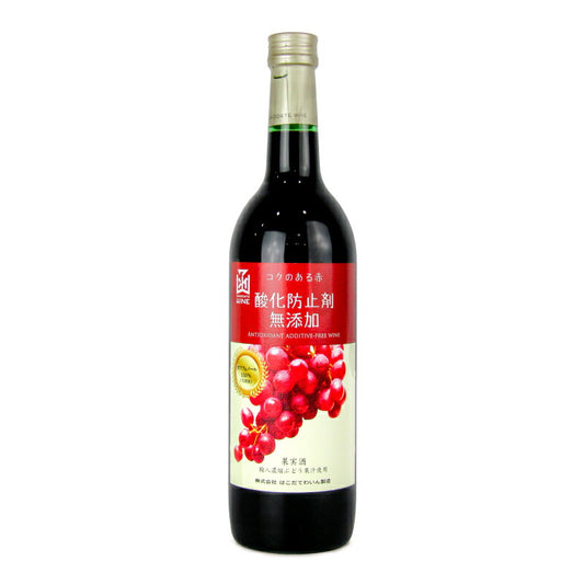 はこだてわいん酸化防止剤無添加コクのある赤720ml赤ワイン