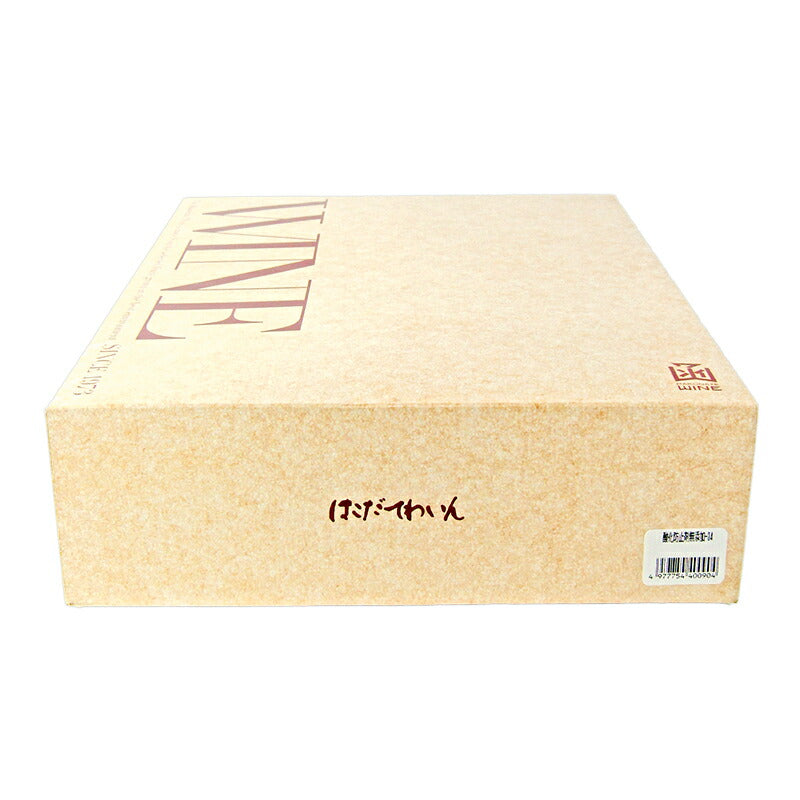 【マラソン限定！最大2000円OFFクーポン配布中】《送料無料》はこだてわいん酸化防止剤無添加-34720ml×3本赤ワイン白ワインブルーベリー