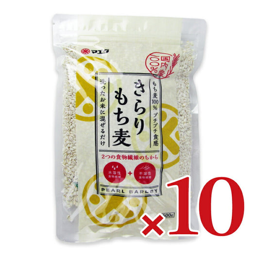 【スーパーSALEで使える!最大2000円OFFクーポン配布中!】《送料無料》マエダきらりもち麦500g×10個ケース販売