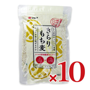 もち麦 マエダ きらりもち麦 500g×10個 ケース販売 – にっぽん津々浦々｜本店