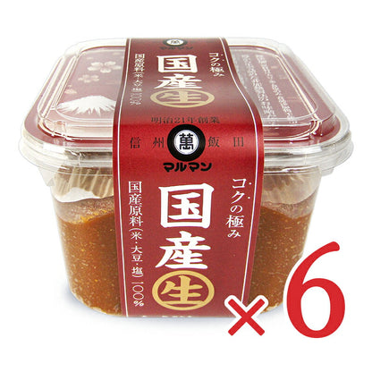 《送料無料》マルマン国産生コクの極み700g×6個ケース販売