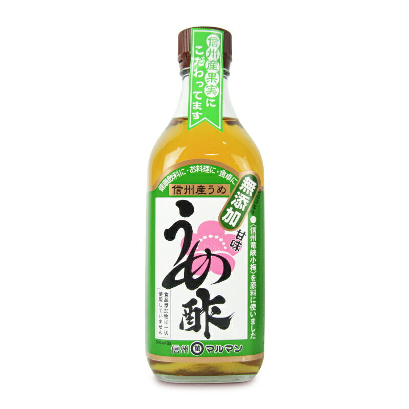 マルマン信州産うめ酢500ml
