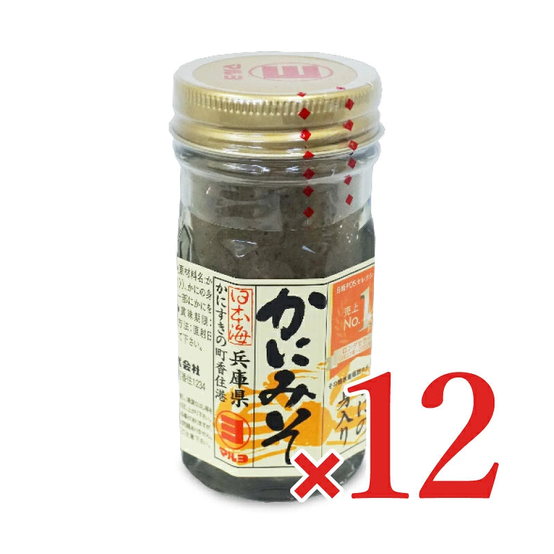 マルヨ食品 かにの身入りかにみそ 60g × 6個 ケース販売