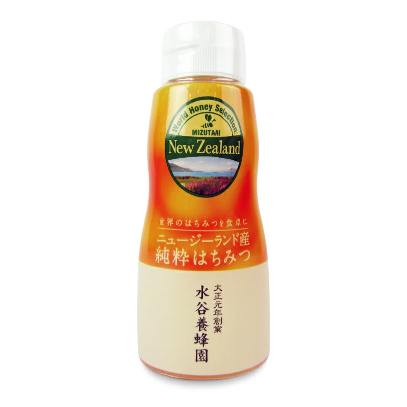 水谷養蜂園 ニュージーランド産はちみつ 210g
