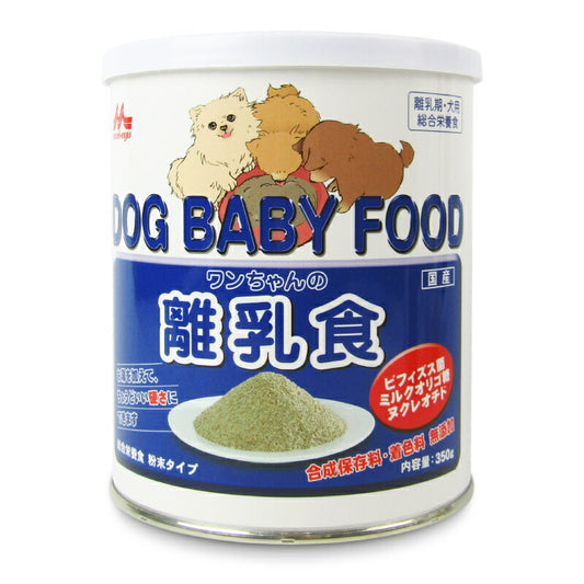 【月初め34時間限定!最大2000円OFFクーポン配布中!】森乳サンワールドワンちゃんの離乳食350g