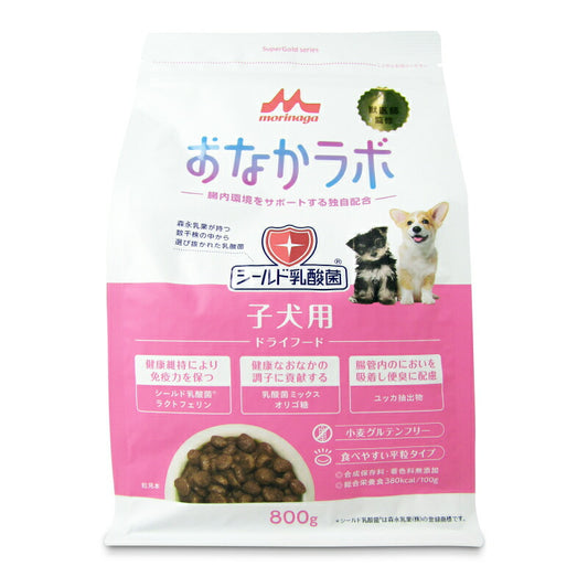 【三が日限定!!最大2500円OFFクーポン配布中】森乳サンワールドスーパーゴールドおなかラボ子犬用800g