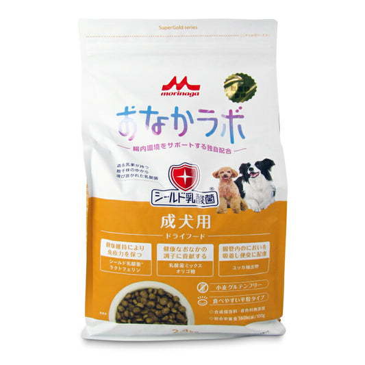 【月初め34時間限定!最大2000円OFFクーポン配布中!】《送料無料》森乳サンワールドスーパーゴールドおなかラボ成犬用2.4kg