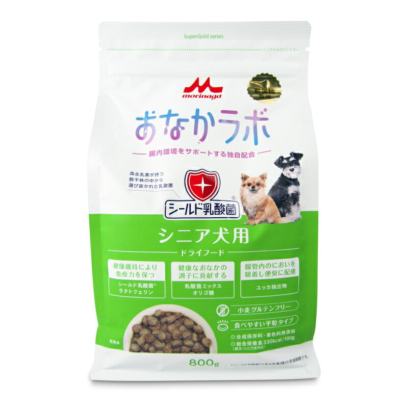 【三が日限定!!最大2500円OFFクーポン配布中】森乳サンワールドスーパーゴールドおなかラボシニア犬用800g