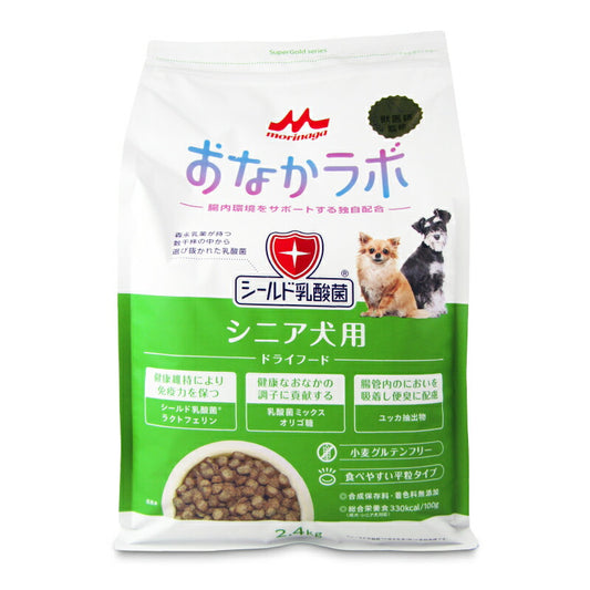 【三が日限定!!最大2500円OFFクーポン配布中】《送料無料》森乳サンワールドスーパーゴールドおなかラボシニア犬用2.4g