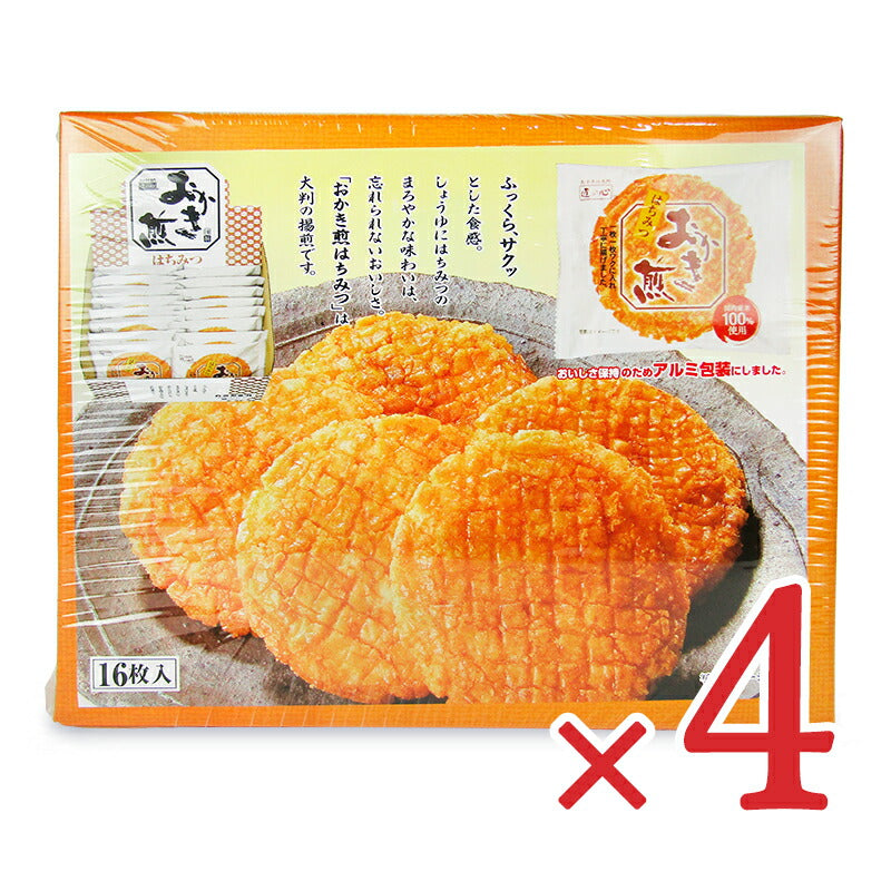 《送料無料》丸彦製菓はちみつおかき煎16枚×4個ケース販売
