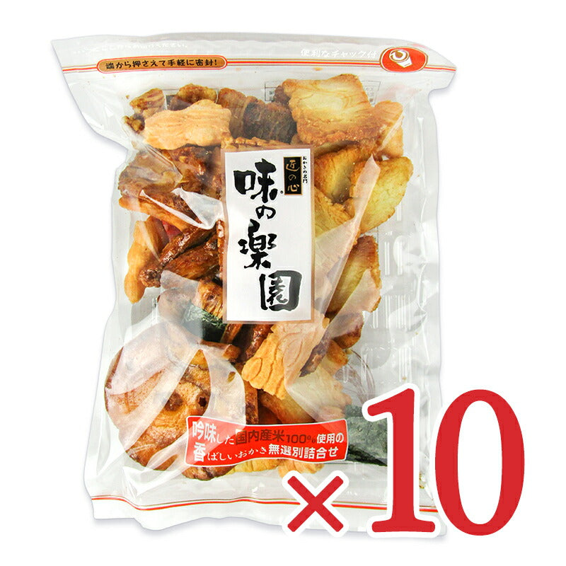 《送料無料》丸彦製菓味の楽園230g×10個ケース販売お煎餅