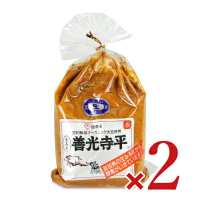 【39ショップ買いまわり限定！最大2000円OFFクーポン配布中】マルモ青木味噌醤油醸造場善光寺平赤1kg