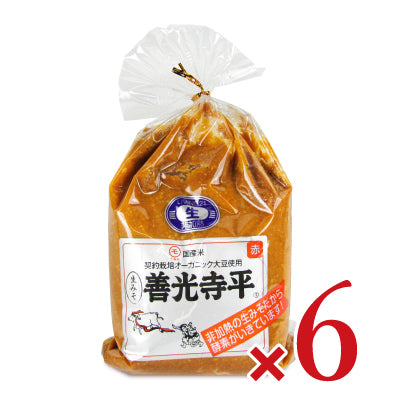 【39ショップ買いまわり限定！最大2000円OFFクーポン配布中】マルモ青木味噌醤油醸造場善光寺平赤1kg