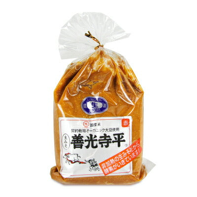 【39ショップ買いまわり限定！最大2000円OFFクーポン配布中】マルモ青木味噌醤油醸造場善光寺平赤1kg