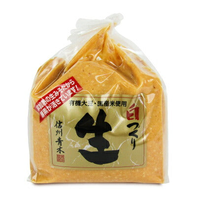 【39ショップ買いまわり限定！最大2000円OFFクーポン配布中】マルモ青木味噌醤油醸造場白づくり生（粒）2kg