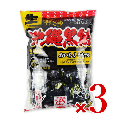 松屋製菓生沖縄黒飴1kg