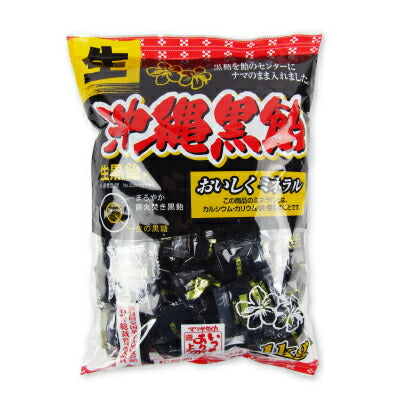 松屋製菓生沖縄黒飴1kg