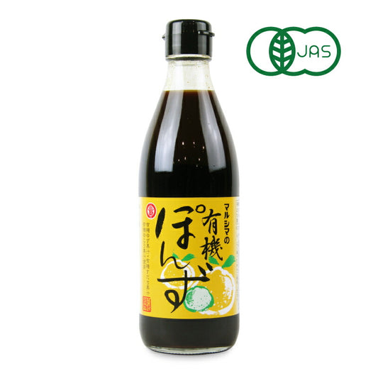 【マラソン限定!最大2000円OFFクーポン配布中!】丸島醤油有機ぽん酢360ml